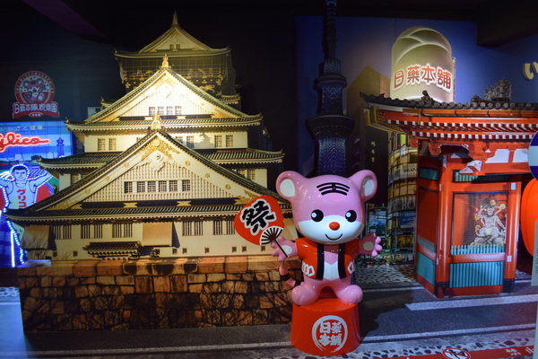 日藥本舖-日本景點U虎樂園:淡水日藥本舖U虎樂園好拍拍日本景點--淡水小景點