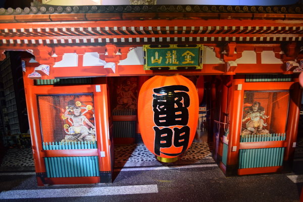 日藥本舖-日本景點U虎樂園:淡水日藥本舖U虎樂園好拍拍日本景點--淡水小景點