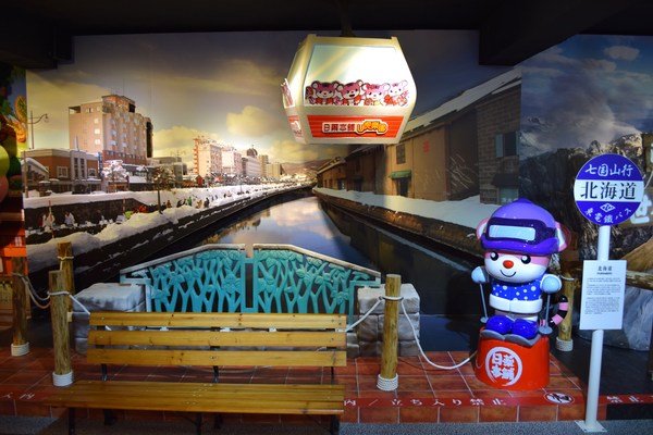 日藥本舖-日本景點U虎樂園:淡水日藥本舖U虎樂園好拍拍日本景點--淡水小景點