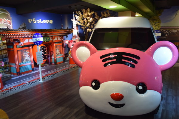 日藥本舖-日本景點U虎樂園:淡水日藥本舖U虎樂園好拍拍日本景點--淡水小景點