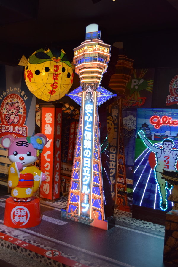 日藥本舖-日本景點U虎樂園:淡水日藥本舖U虎樂園好拍拍日本景點--淡水小景點