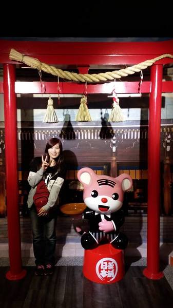 日藥本舖-日本景點U虎樂園：【新北市景點】日藥本舖U虎樂園