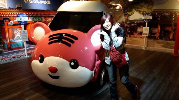 日藥本舖-日本景點U虎樂園：【新北市景點】日藥本舖U虎樂園