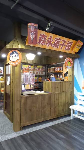 日藥本舖-日本景點U虎樂園：【新北市景點】日藥本舖U虎樂園