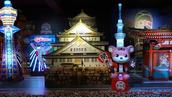 日藥本舖-日本景點U虎樂園：【新北市景點】日藥本舖U虎樂園