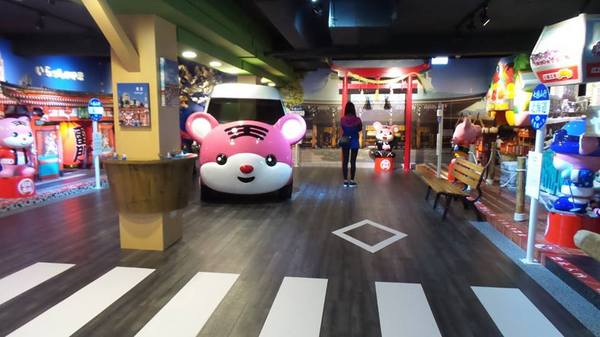 日藥本舖-日本景點U虎樂園：【新北市景點】日藥本舖U虎樂園