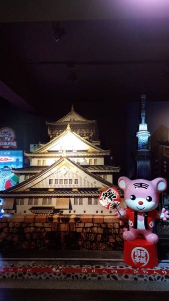 日藥本舖-日本景點U虎樂園：【新北市景點】日藥本舖U虎樂園