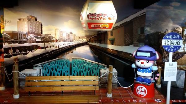 日藥本舖-日本景點U虎樂園：【新北市景點】日藥本舖U虎樂園