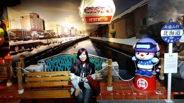 日藥本舖-日本景點U虎樂園：【新北市景點】日藥本舖U虎樂園