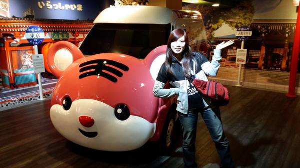 日藥本舖-日本景點U虎樂園：【新北市景點】日藥本舖U虎樂園