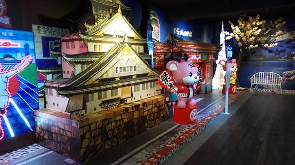 日藥本舖-日本景點U虎樂園：【新北市景點】日藥本舖U虎樂園