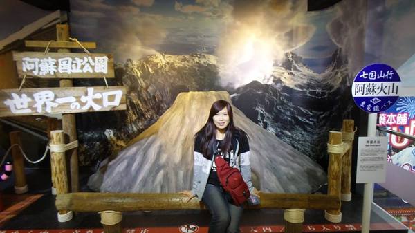 日藥本舖-日本景點U虎樂園：【新北市景點】日藥本舖U虎樂園