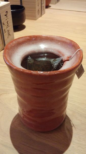 廣方圓 樂燒茶杯