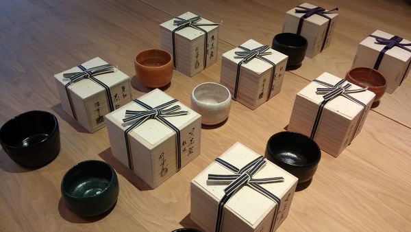 日本樂燒茶碗 昭樂窯