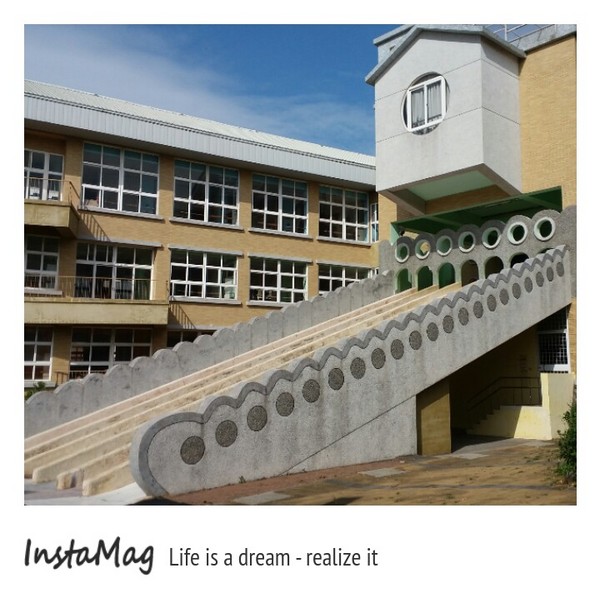 陽光國小：【新竹景點】陽光國小