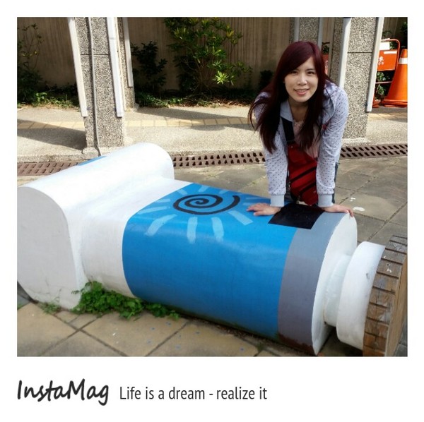 陽光國小：【新竹景點】陽光國小