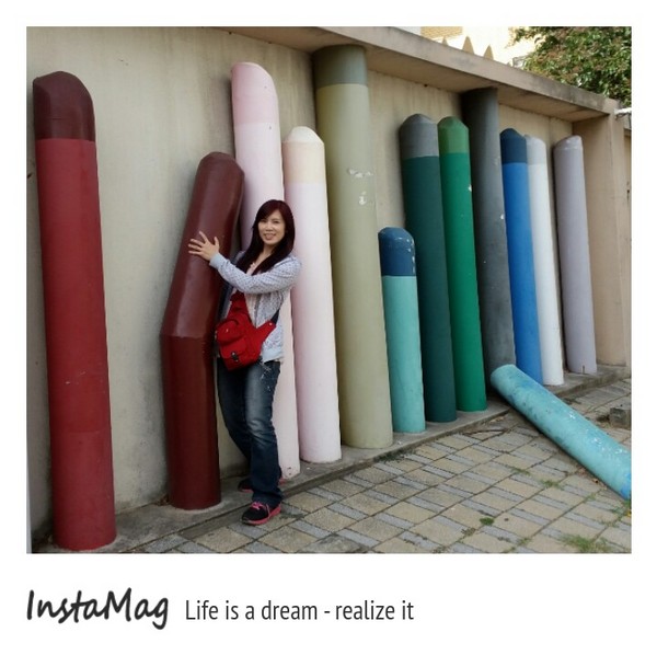 陽光國小：【新竹景點】陽光國小