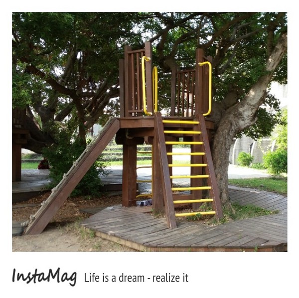 陽光國小：【新竹景點】陽光國小