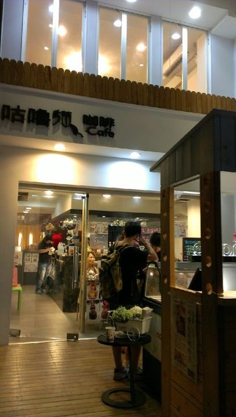 咕嚕貓咖啡_6766