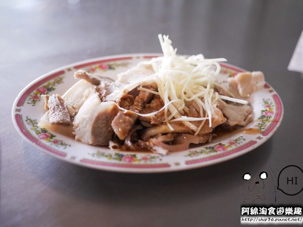 大有路無名米粉湯：【桃園小吃】大有路米粉湯(鐵皮屋米粉湯)-整口高湯香!!佛心來的米粉湯