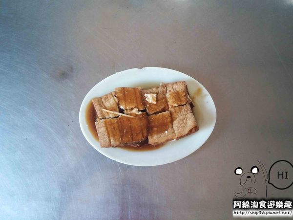 大有路無名米粉湯：【桃園小吃】大有路米粉湯(鐵皮屋米粉湯)-整口高湯香!!佛心來的米粉湯