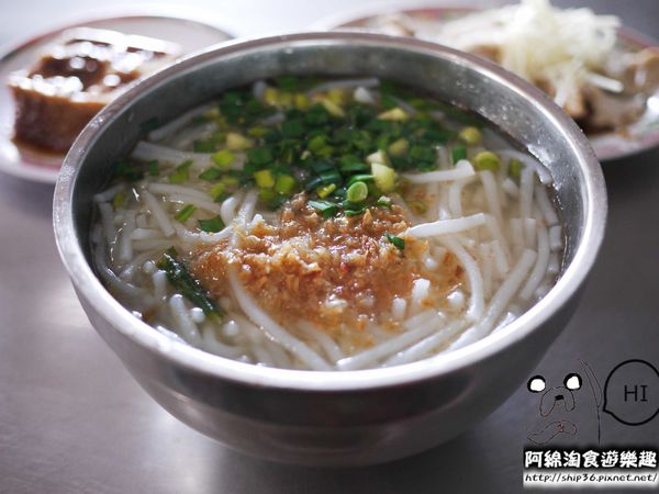大有路無名米粉湯：【桃園小吃】大有路米粉湯(鐵皮屋米粉湯)-整口高湯香!!佛心來的米粉湯