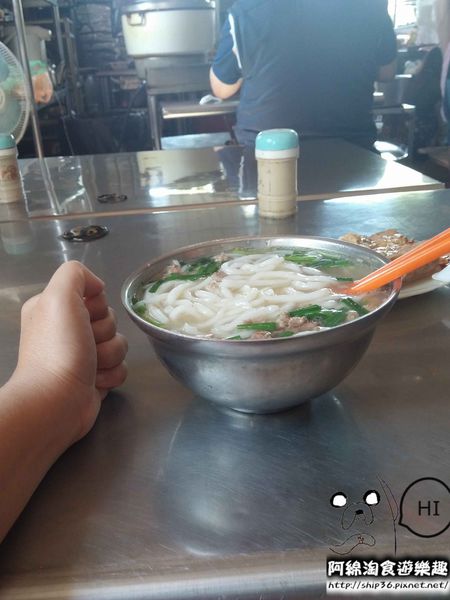 大有路無名米粉湯：【桃園小吃】大有路米粉湯(鐵皮屋米粉湯)-整口高湯香!!佛心來的米粉湯