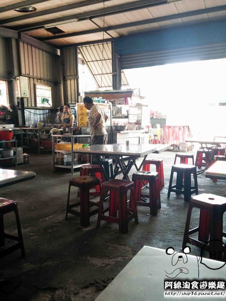 大有路無名米粉湯：【桃園小吃】大有路米粉湯(鐵皮屋米粉湯)-整口高湯香!!佛心來的米粉湯