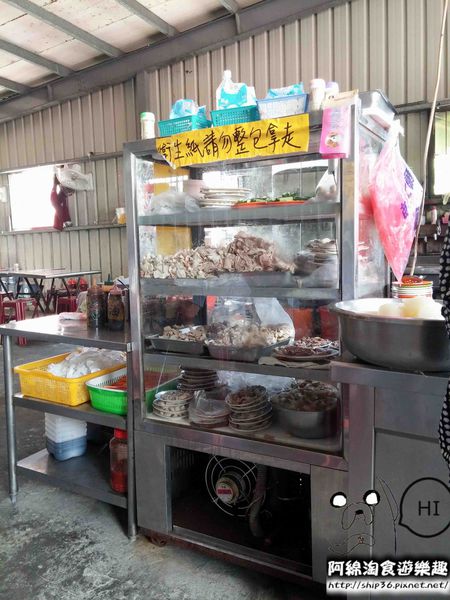 大有路無名米粉湯：【桃園小吃】大有路米粉湯(鐵皮屋米粉湯)-整口高湯香!!佛心來的米粉湯