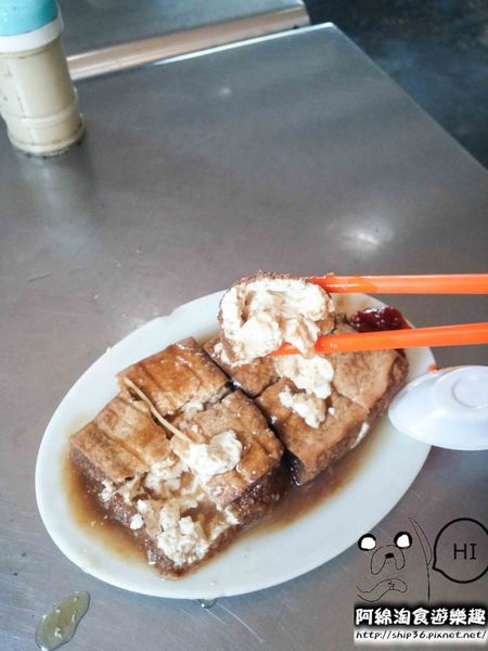 大有路無名米粉湯：【桃園小吃】大有路米粉湯(鐵皮屋米粉湯)-整口高湯香!!佛心來的米粉湯