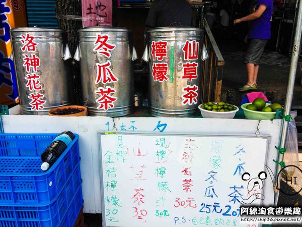 大有路無名米粉湯：【桃園小吃】大有路米粉湯(鐵皮屋米粉湯)-整口高湯香!!佛心來的米粉湯