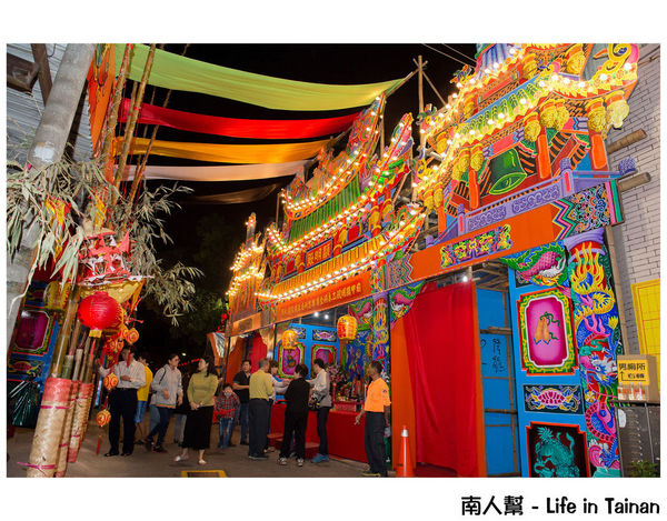 台南前甲顯明殿乙未年建醮文化祭：【建醮活動】廟口熱鬧開幕~~前甲顯明殿建醮文化祭