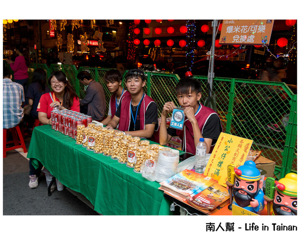 台南前甲顯明殿乙未年建醮文化祭：【建醮活動】廟口熱鬧開幕~~前甲顯明殿建醮文化祭