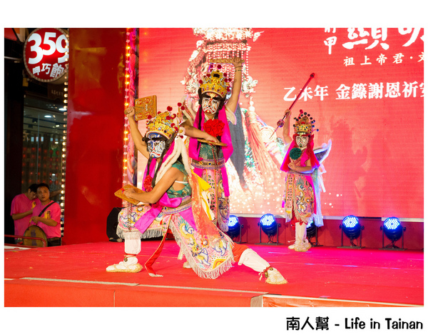 台南前甲顯明殿乙未年建醮文化祭：【建醮活動】廟口熱鬧開幕~~前甲顯明殿建醮文化祭