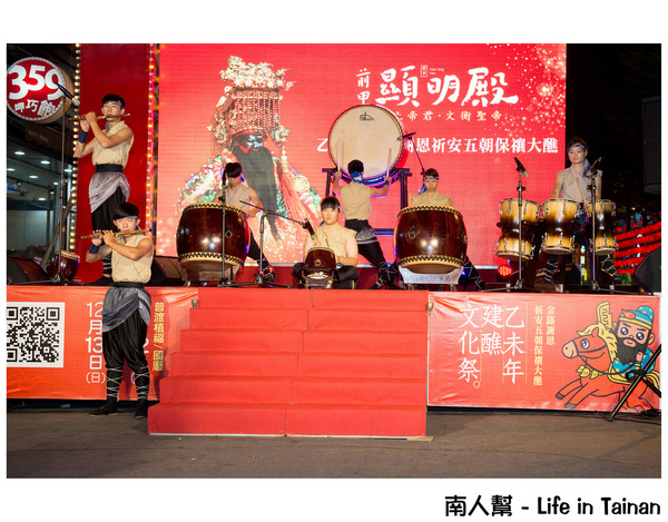 台南前甲顯明殿乙未年建醮文化祭：【建醮活動】廟口熱鬧開幕~~前甲顯明殿建醮文化祭