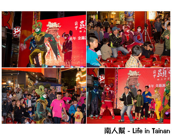 台南前甲顯明殿乙未年建醮文化祭：【建醮活動】廟口熱鬧開幕~~前甲顯明殿建醮文化祭