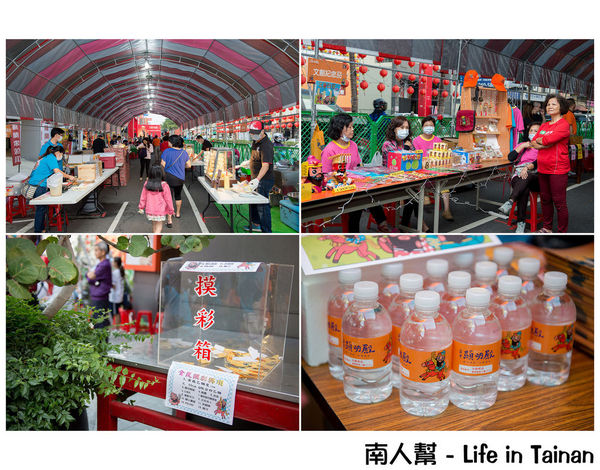 台南前甲顯明殿乙未年建醮文化祭：【建醮活動】廟口熱鬧開幕~~前甲顯明殿建醮文化祭