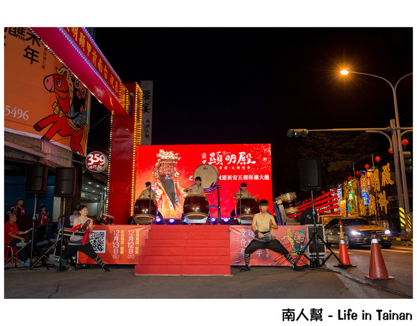 台南前甲顯明殿乙未年建醮文化祭：【建醮活動】廟口熱鬧開幕~~前甲顯明殿建醮文化祭