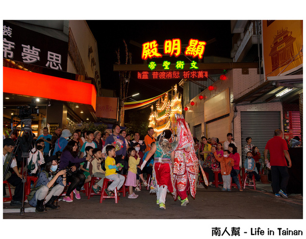 台南前甲顯明殿乙未年建醮文化祭：【建醮活動】廟口熱鬧開幕~~前甲顯明殿建醮文化祭