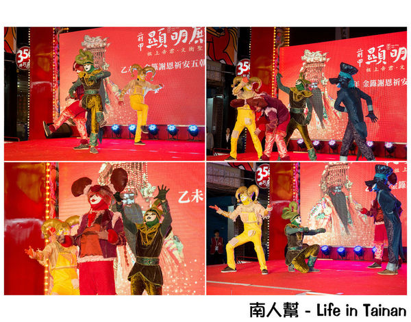 台南前甲顯明殿乙未年建醮文化祭：【建醮活動】廟口熱鬧開幕~~前甲顯明殿建醮文化祭