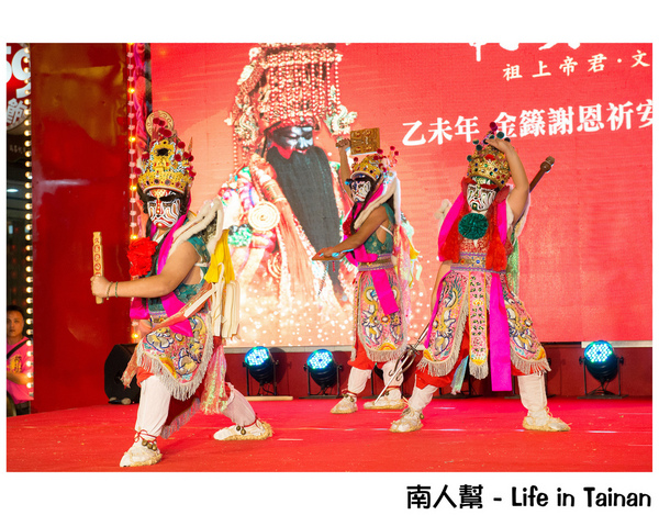 台南前甲顯明殿乙未年建醮文化祭：【建醮活動】廟口熱鬧開幕~~前甲顯明殿建醮文化祭