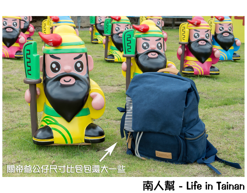 台南前甲顯明殿乙未年建醮文化祭