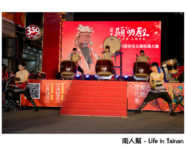 台南前甲顯明殿乙未年建醮文化祭：【建醮活動】廟口熱鬧開幕~~前甲顯明殿建醮文化祭