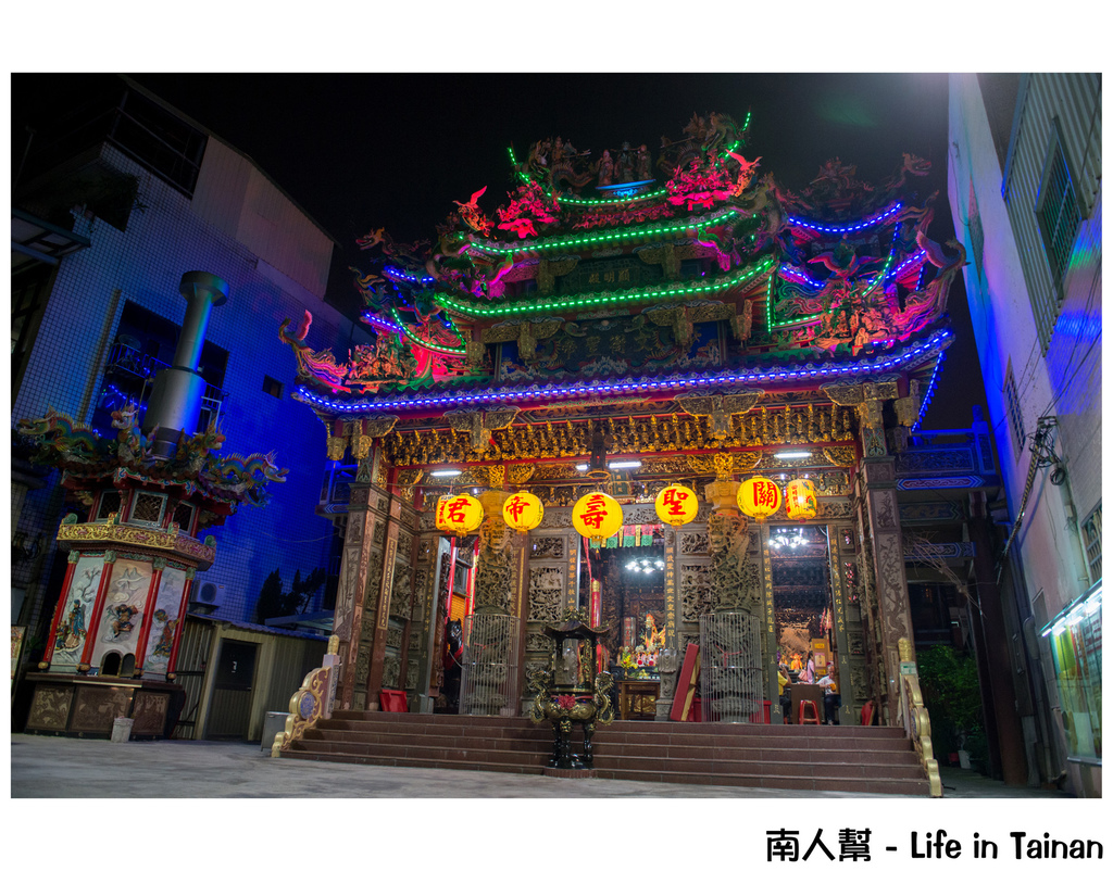 台南前甲顯明殿乙未年建醮文化祭