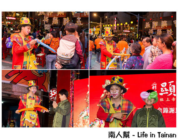 台南前甲顯明殿乙未年建醮文化祭：【建醮活動】廟口熱鬧開幕~~前甲顯明殿建醮文化祭