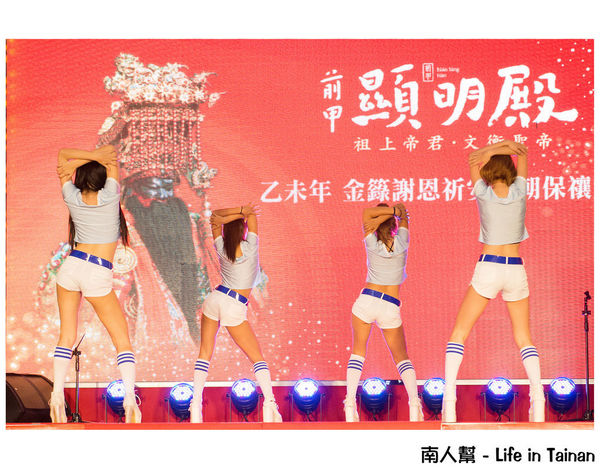 台南前甲顯明殿乙未年建醮文化祭：【建醮活動】廟口熱鬧開幕~~前甲顯明殿建醮文化祭