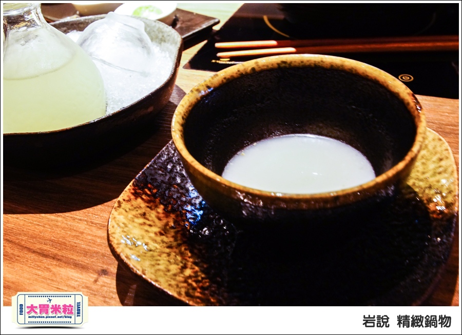 台北岩說精緻鍋物南京店@台北火鍋推薦@大胃米粒0037.jpg