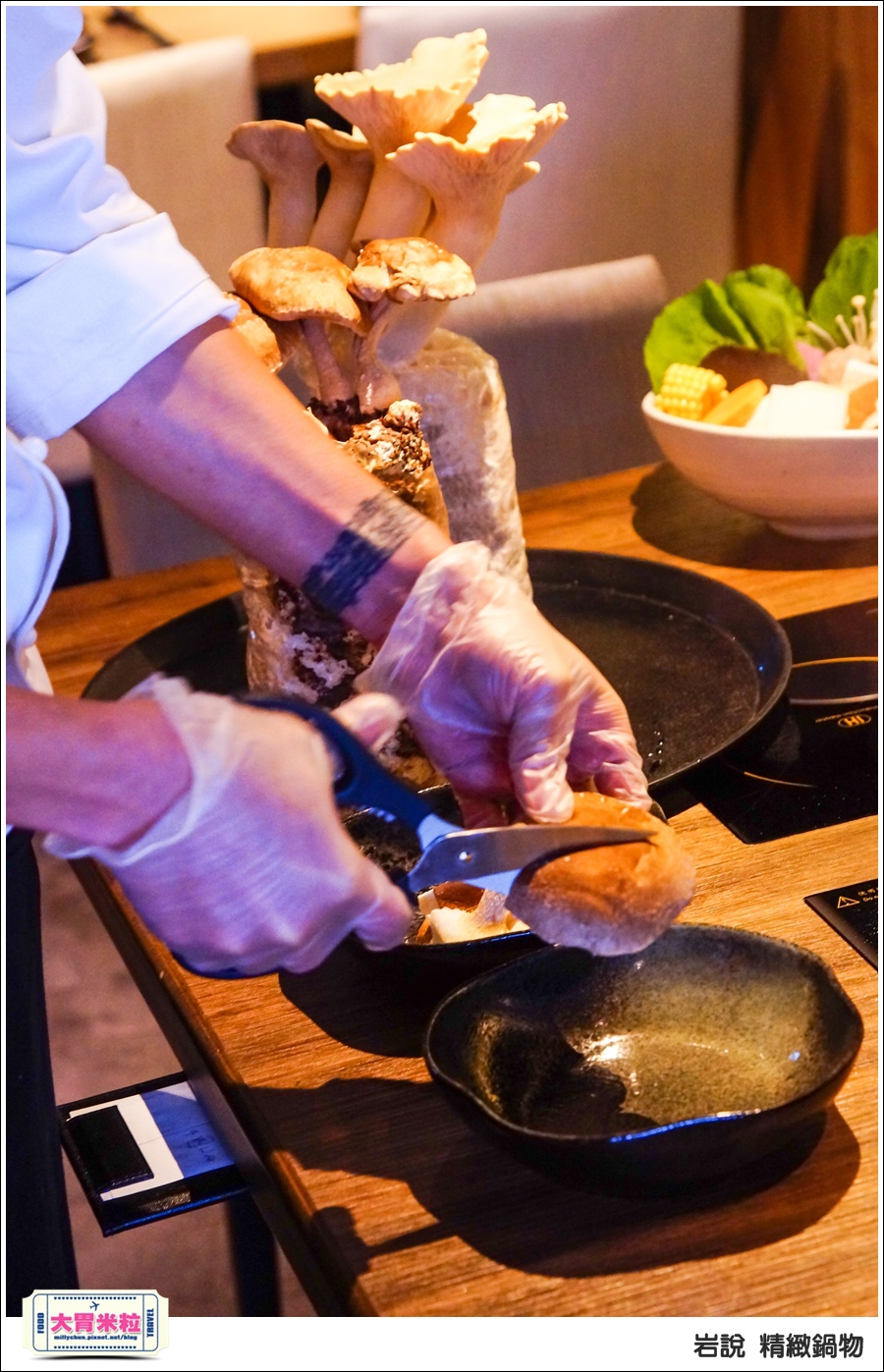 台北岩說精緻鍋物南京店@台北火鍋推薦@大胃米粒0054.jpg