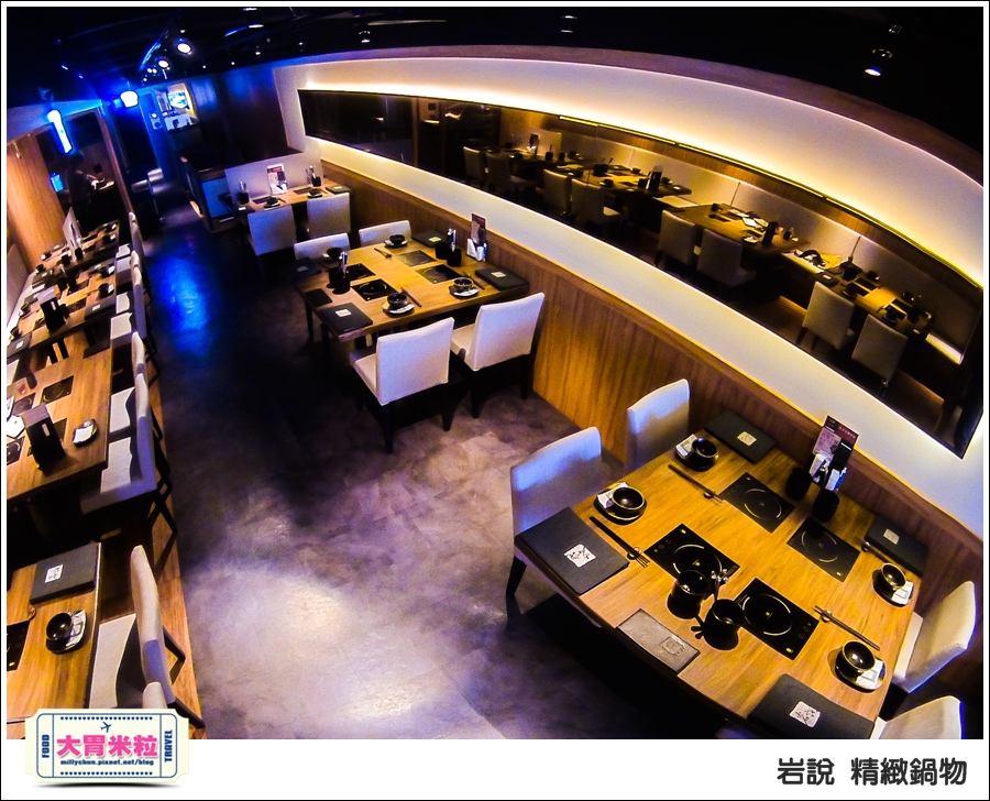 台北岩說精緻鍋物南京店@台北火鍋推薦@大胃米粒0088.jpg