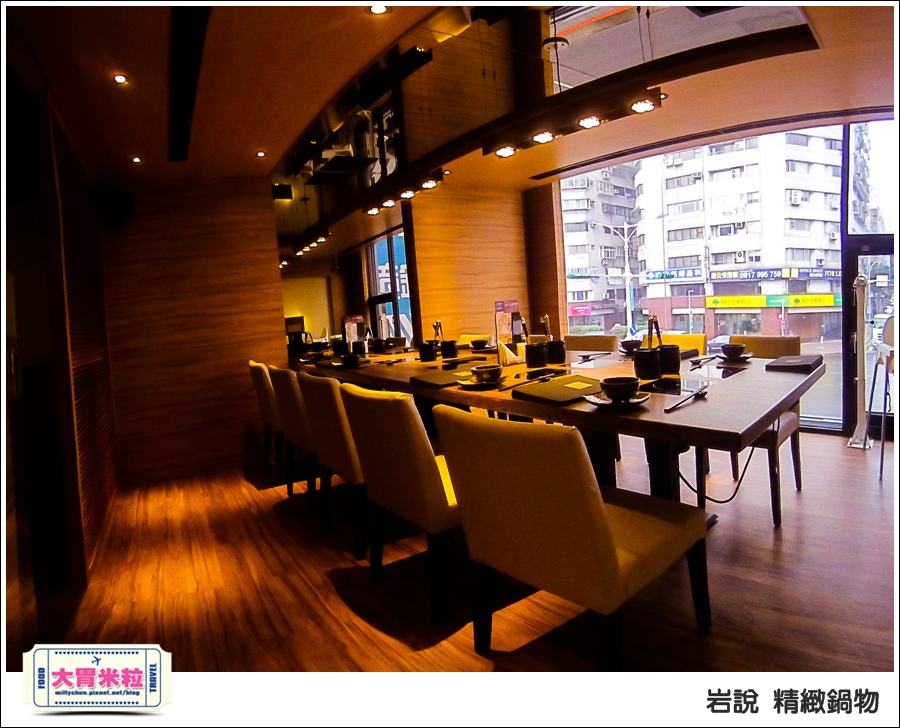台北岩說精緻鍋物南京店@台北火鍋推薦@大胃米粒0090.jpg